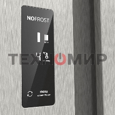 Холодильник Gorenje NRR9185EAXLWD двухкамерный серебристый мат. инвертер