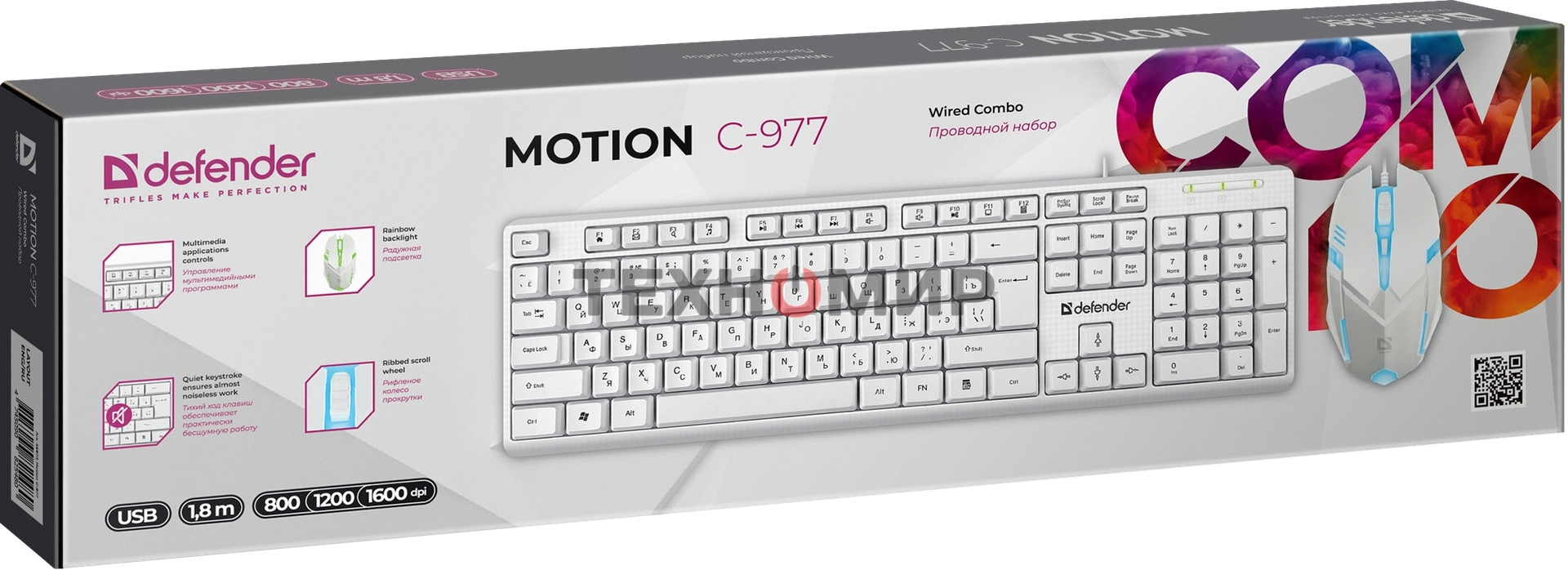 Комплект клавиатура+мышь Defender Motion C-977 проводной, USB, 1600 DPI, белый