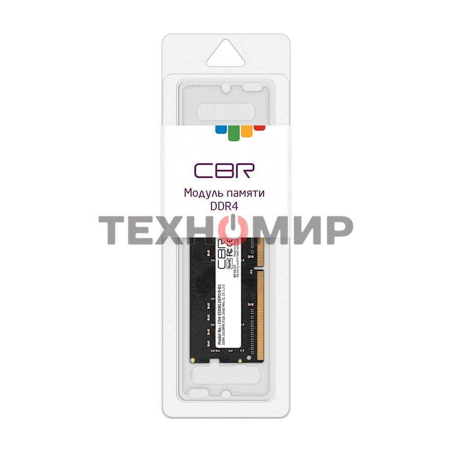 Оперативная память CBR, DDR4, 8GB (1x8 GB), 2666 MHz, CL19, SO-DIMM