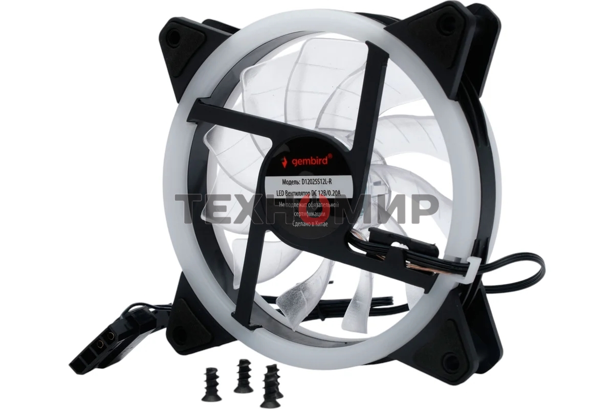 Вентилятор для корпуса Gembird черный, 120 мм, 1200 об/мин, 20.5 дБ, 3 pin