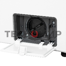 Стиральная машина Бирюса WM-SM712/08 белый, загрузка фронтальная 7 кг, 1200 об/мин, класс А+++