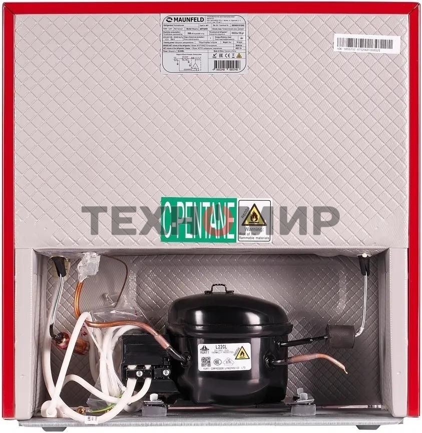 Холодильник Maunfeld MFF50RR красный однокамерный 50л