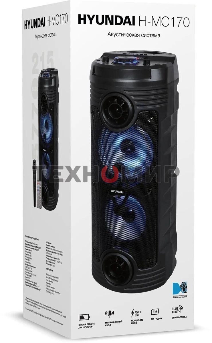 Минисистема Hyundai H-MC170 черный 80Вт/FM/USB/BT/SD/MMC