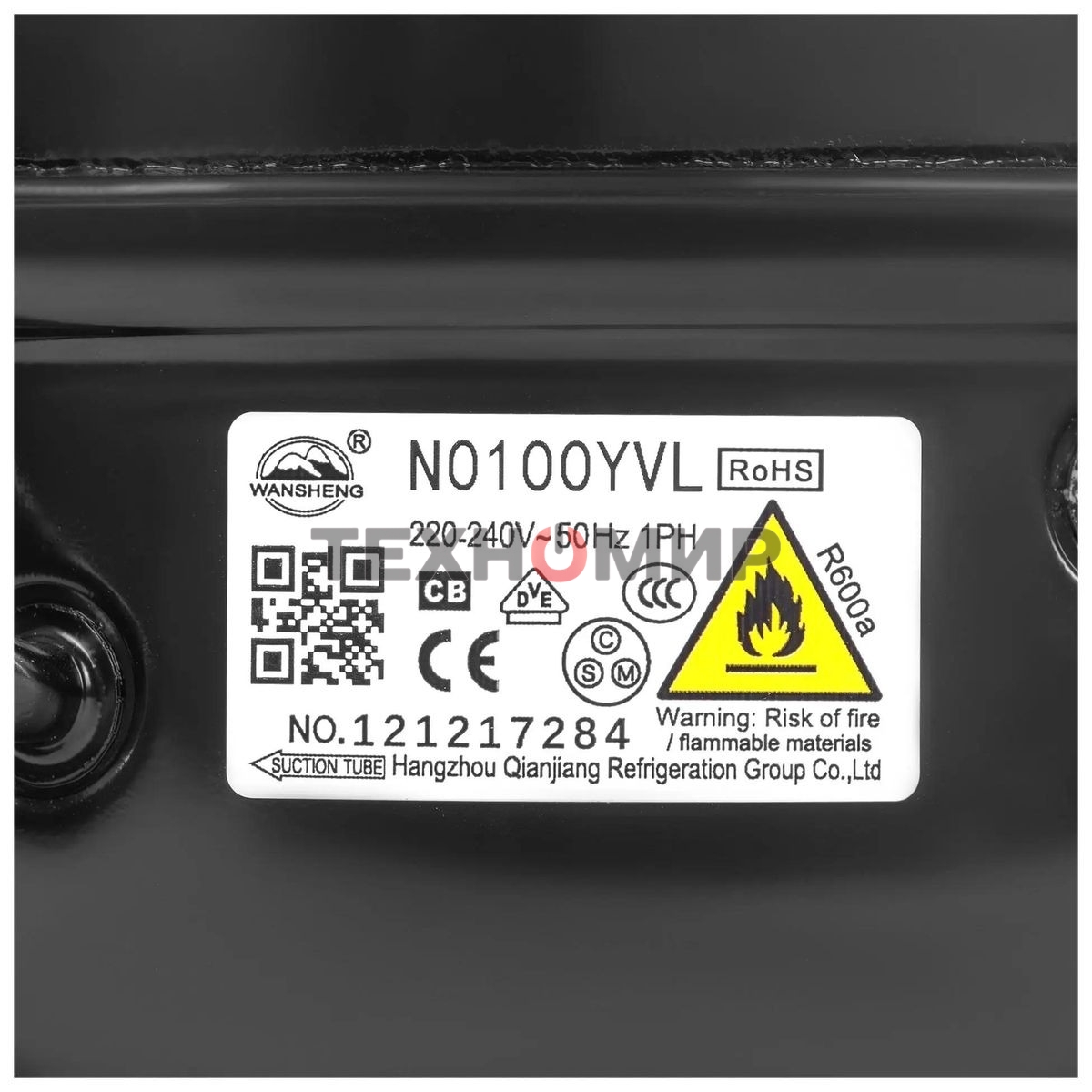 Холодильник Hyundai CT2551WT белый двухкамерный 166/40л морозилка сверху