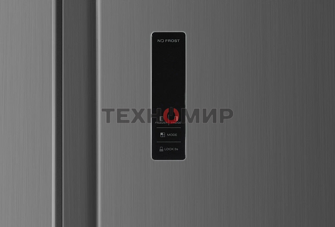 Холодильник Kraft KF-MS4801XI серый двухкамерный, 316/164 л, морозилка сбоку, No Frost, Side-by-Side