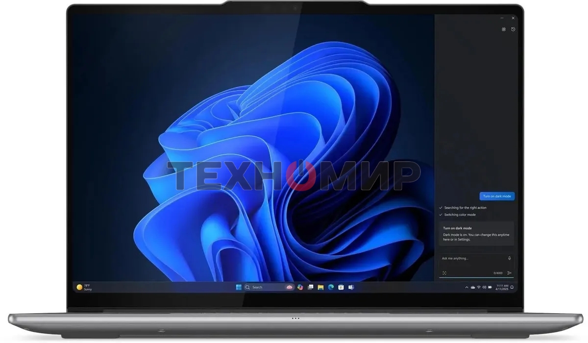 Ноутбук Lenovo Yoga Pro 7 14IAH10 Core Ultra 7 255H 32Gb SSD1Tb Intel Arc 140T 14.5