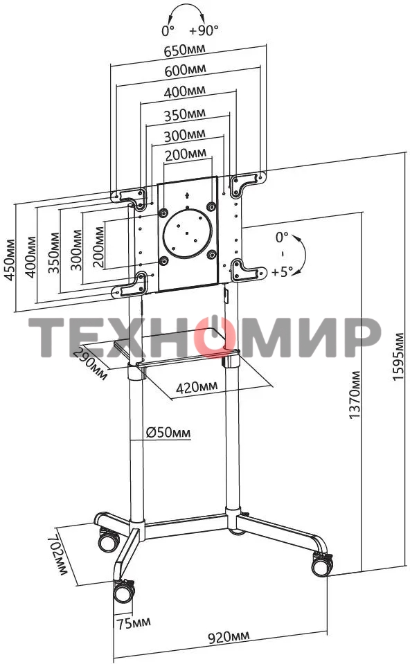 Стойка для телевизора Cactus CS-ST1146WT белый, 37