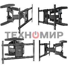 Кронштейн для телевизора ONKRON M6L 40