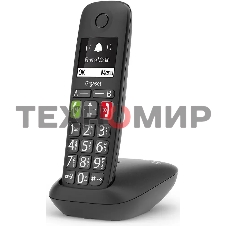 Радиотелефон Dect Gigaset E290 SYS черный АОН