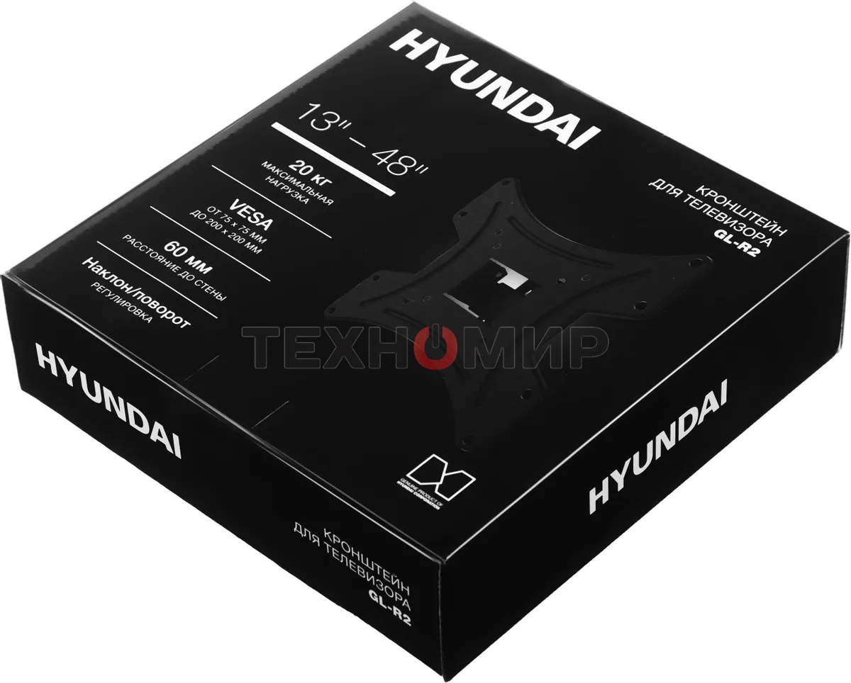 Кронштейн для телевизора Hyundai GL-R2 черный 13