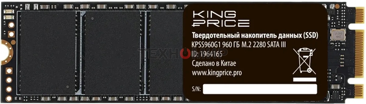 Накопитель SSD KingPrice SATA-III 960Gb KPSS960G1 M.2 2280