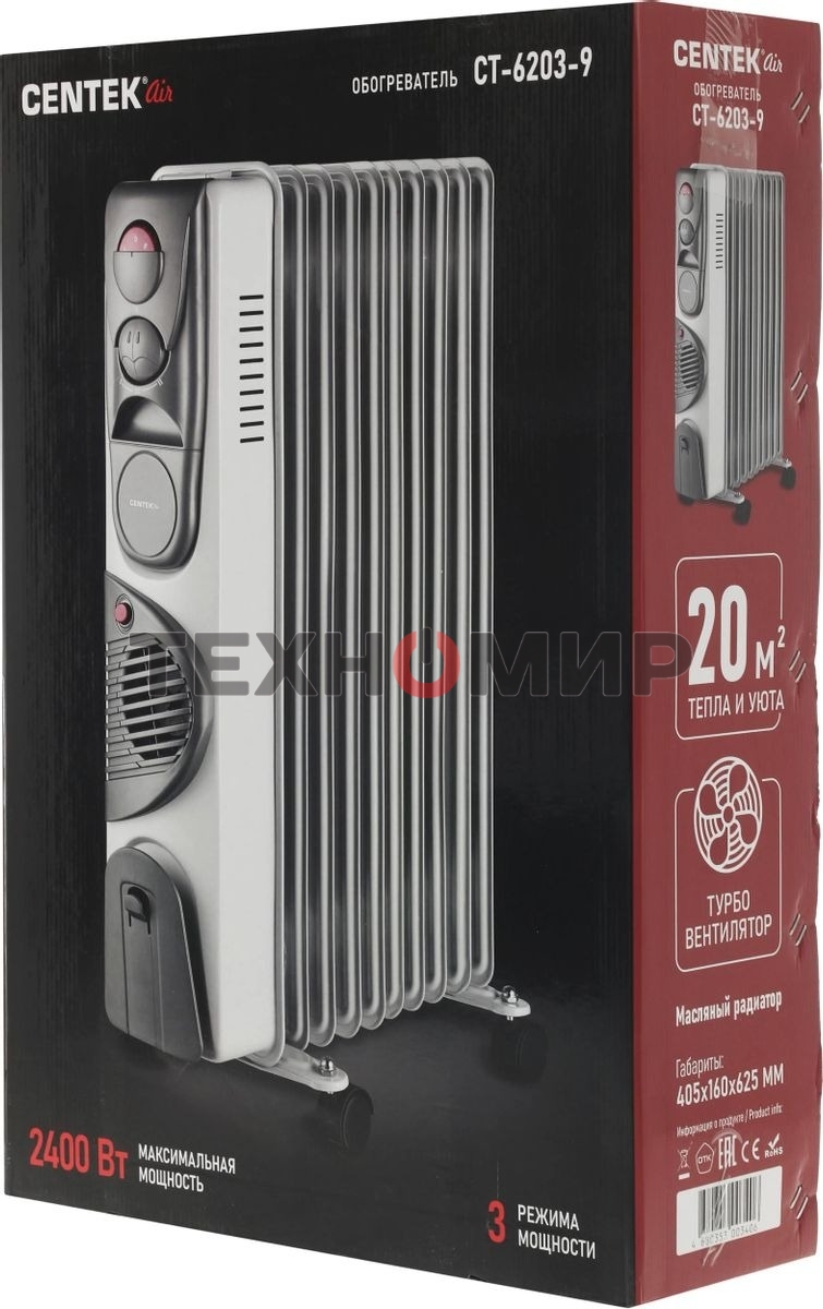 Обогреватель масляный Centek CT-6203-9 (9 секций) белый, 2400 Вт, 20 м2, 3 режима, термостат