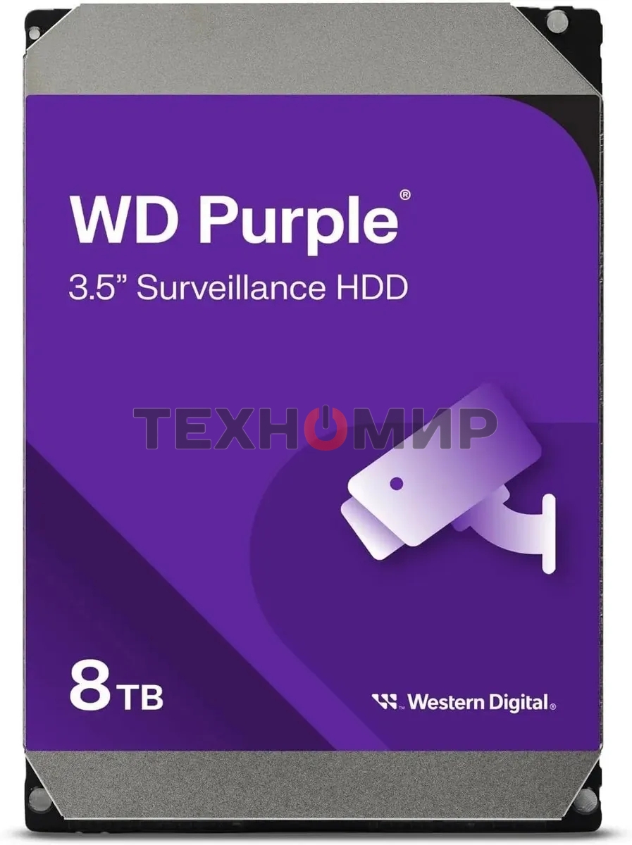 Жесткий диск Western Digital 8Tb Purple SATA III, 5640- rpm, 256Mb, 3.5