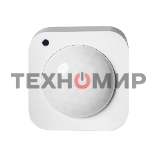 Датчик движения и освещенности HOMMYN MBS30ZB