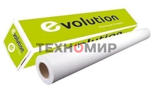 Бумага Evolution PPC DRAFT Paper 75gr A0+ 0.914x150 м аналог 450L90243M