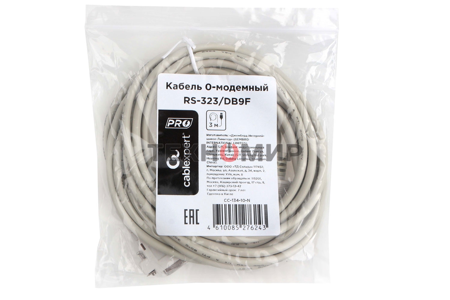 Кабель 0-модемный Cablexpert CC-134-10-N, 9F/9F, Pro, 3.0м, пакет