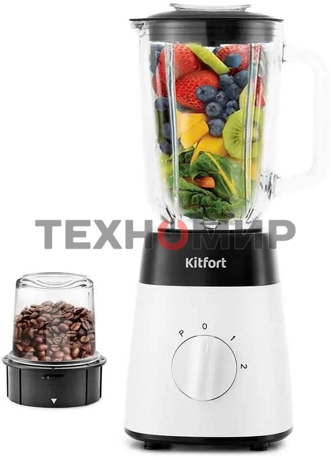 Блендер Kitfort КТ-1381, стационарный, белый