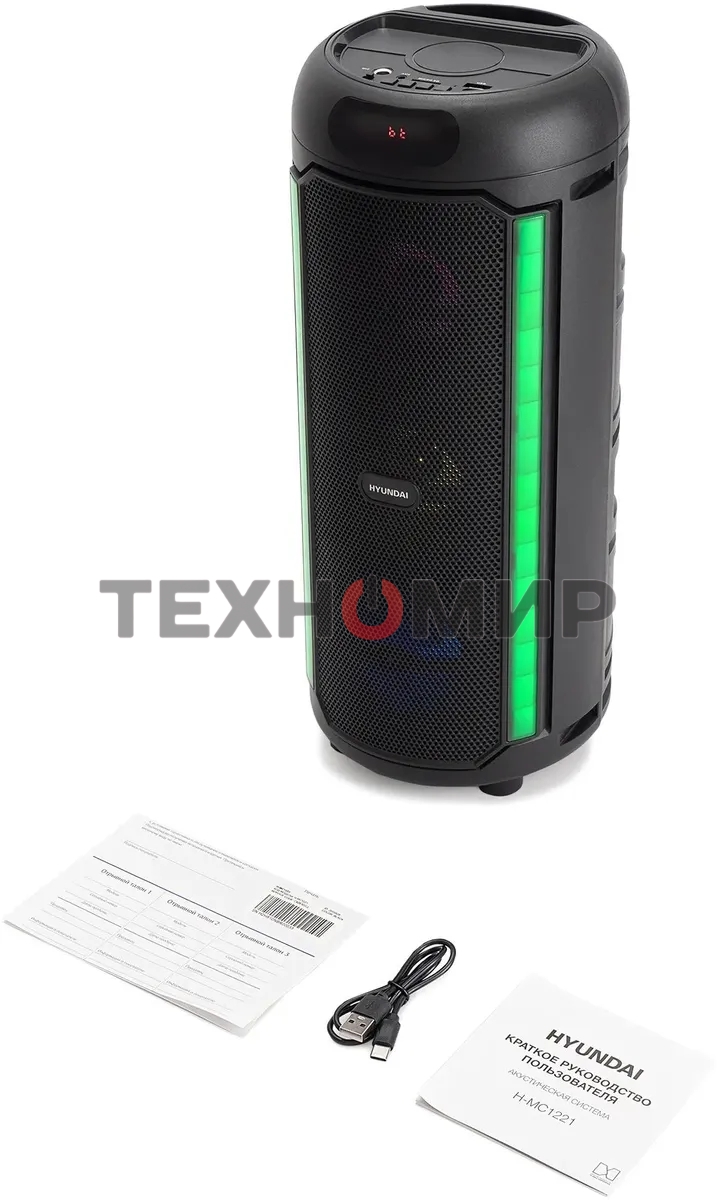 Минисистема Hyundai H-MC1221 черный 15Вт FM USB BT SD/MMC