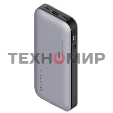 Портативный аккумулятор CUKTECH PB250 210W (25000mAh)