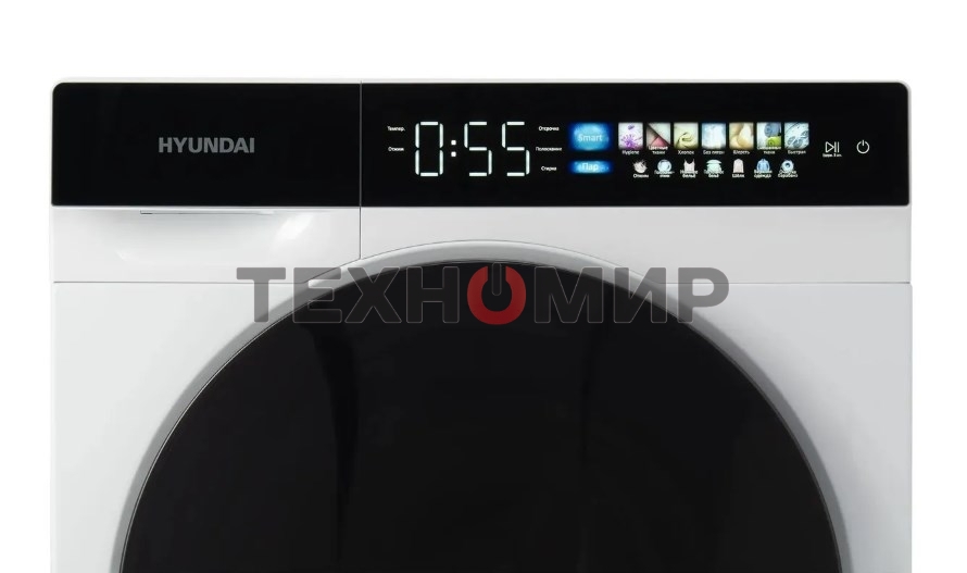 Стиральная машина Hyundai WFE9229 белый, загр. фронтальная макс.: 10 кг 1200 об/мин класс: А+++