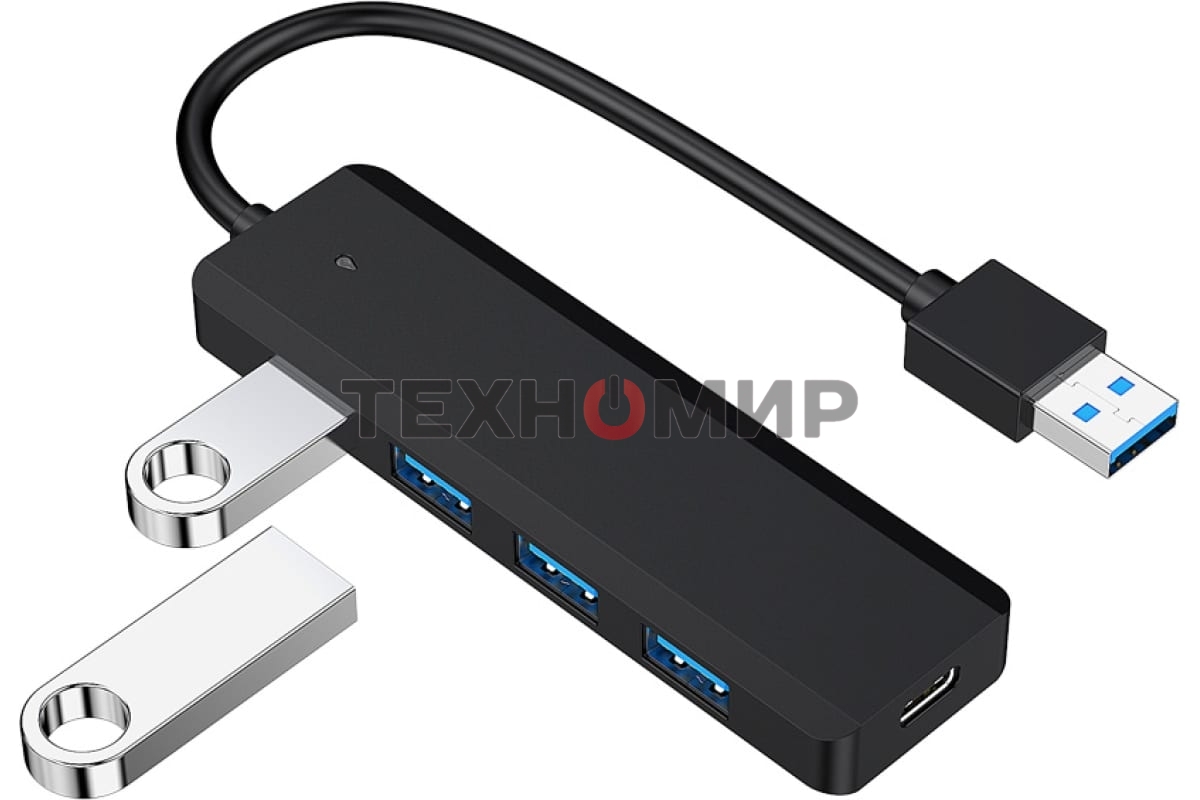 Концентратор USB 3.0 Gembird UHB-C414, 4 порта, кабель 19см, с доп питанием (Type-C)