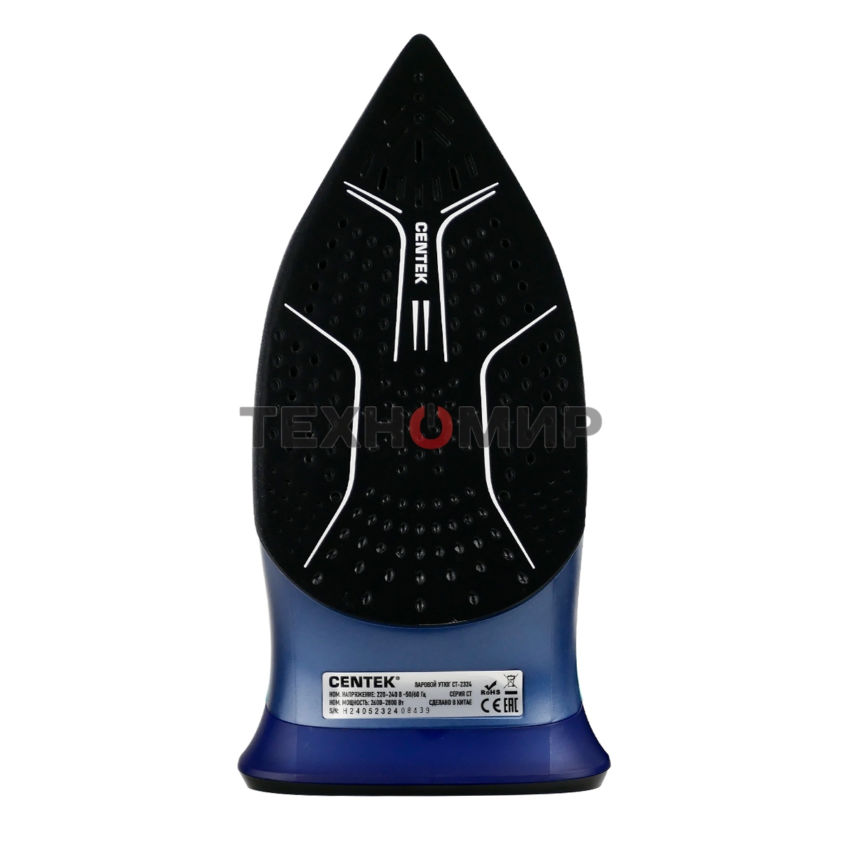 Утюг Centek CT-2324 (синий)