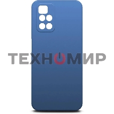 Чехол (клип-кейс) BORASCO Microfiber Case, для Xiaomi Redmi 10, синий