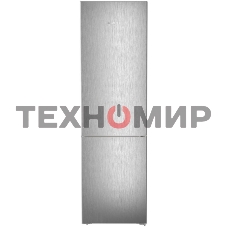 Холодильник Liebherr CNsff 5703 серебристый двухкамерный 266/94л морозилка снизу, капельная система
