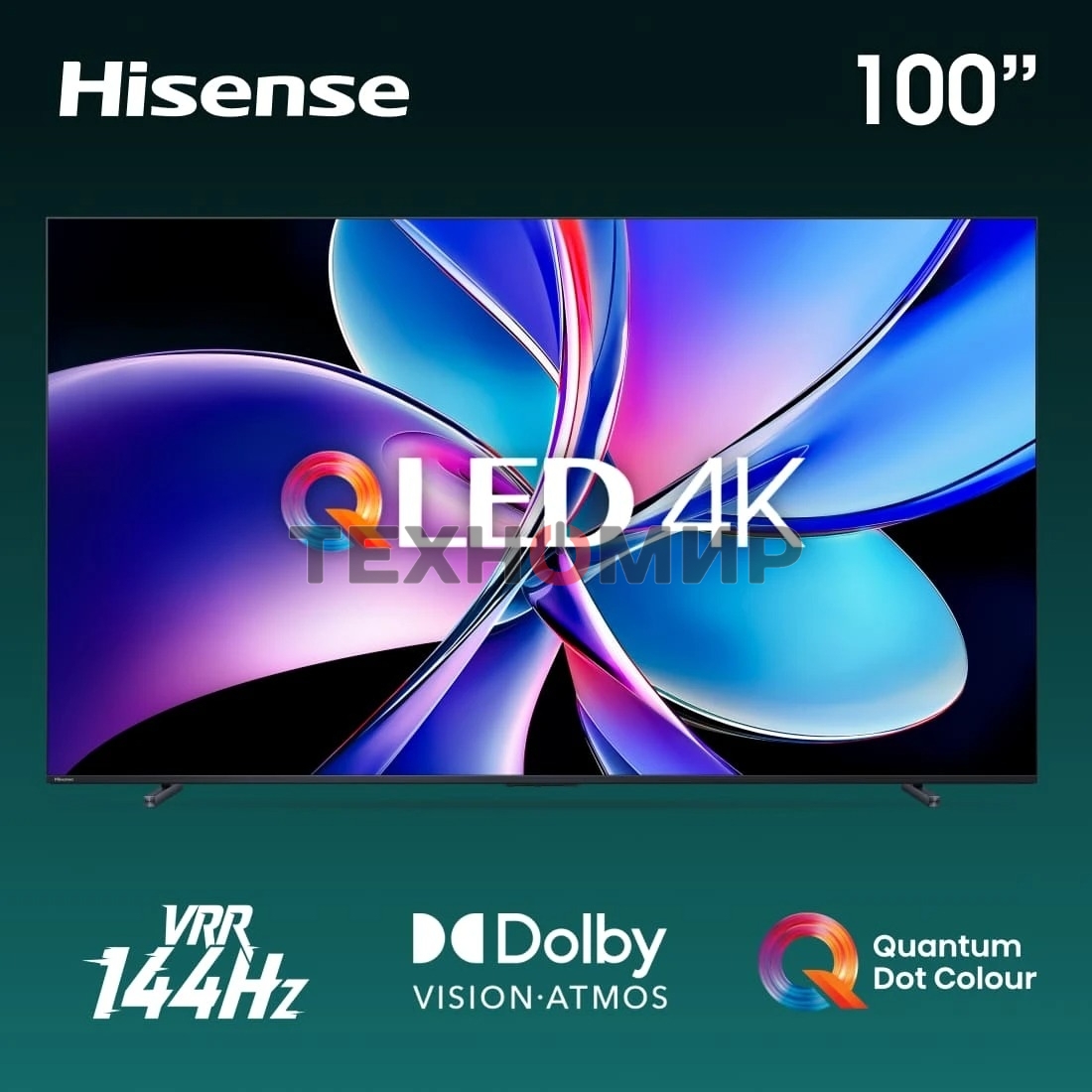 Телевизор Hisense 100