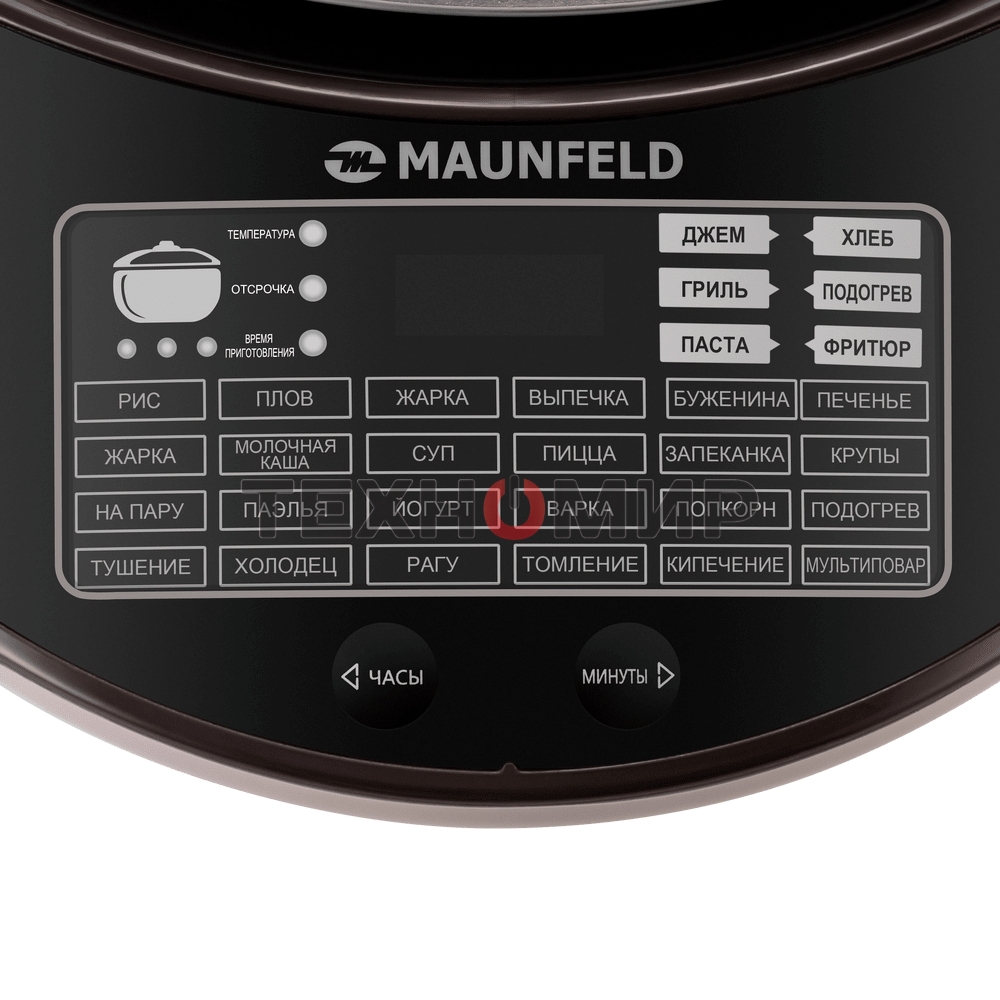 Мультиварка Maunfeld MF-1621BR
