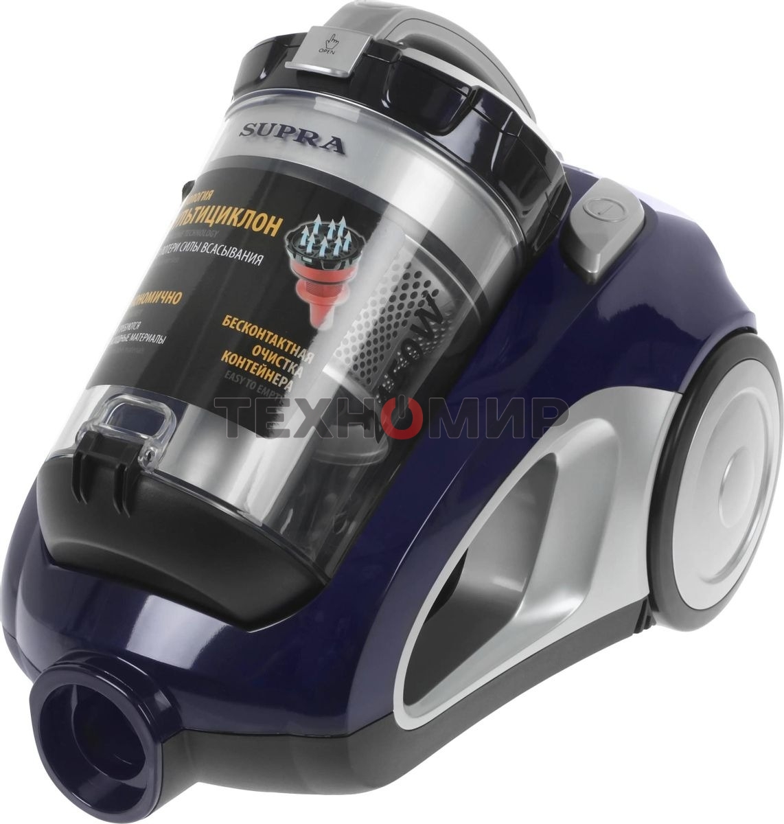 Пылесос Supra VCS-2420 синий/серый, 420/2450Вт, уборка сухая, пылесборник контейнер 3.5 л