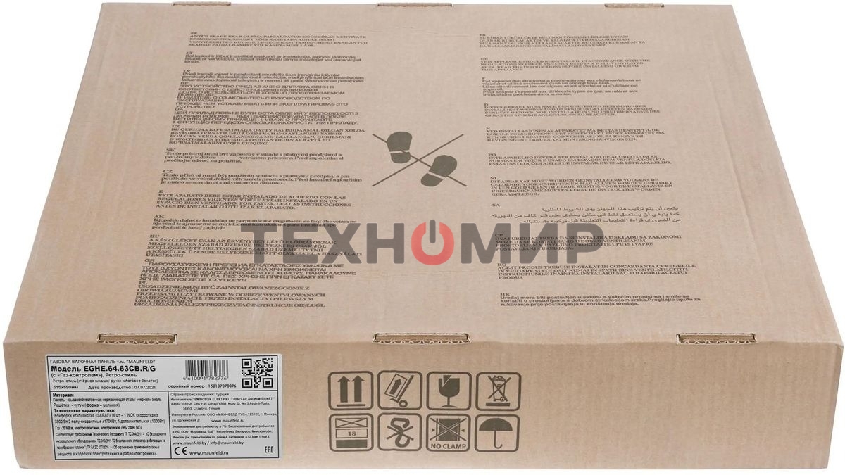 Газовая варочная панель Maunfeld EGHE.64.63CB.R/G