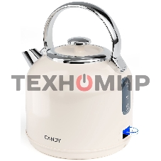 Чайник электрический Candy CK-205 1.7л. 2200Вт слоновая кость корпус: нерж.сталь