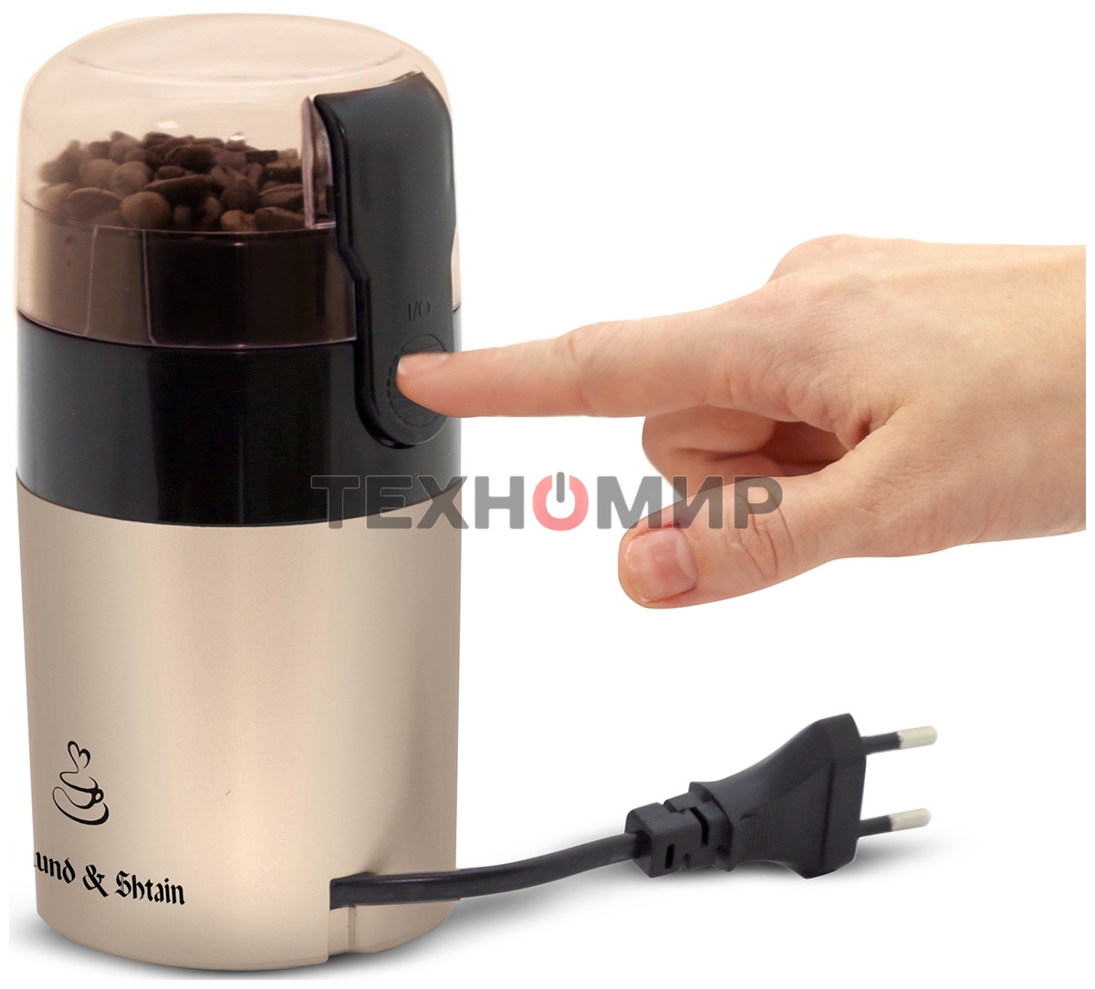 Кофемолка Zigmund & Shtain ZCG-08 150 Вт, 40 г, коричневый