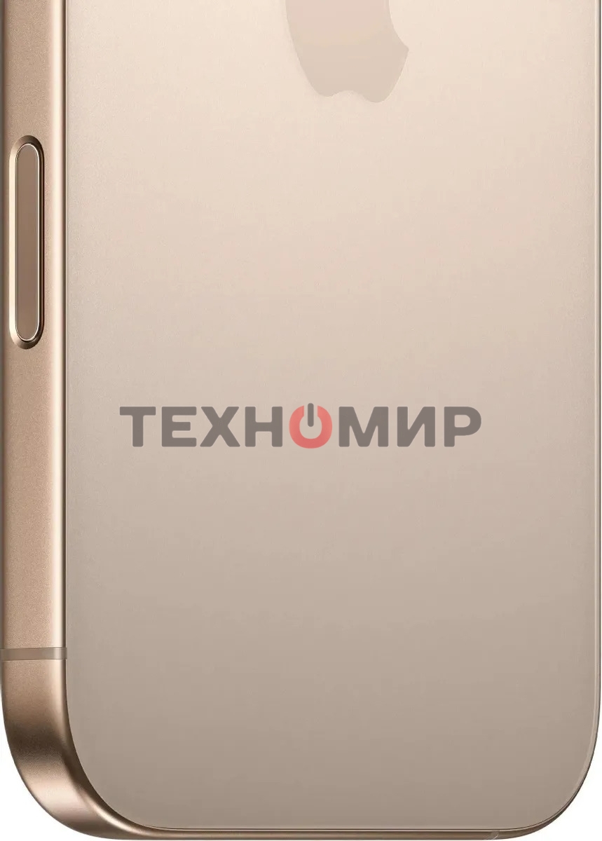 Смартфон Apple iPhone 16 Pro, 8/128Gb, бежевый титан