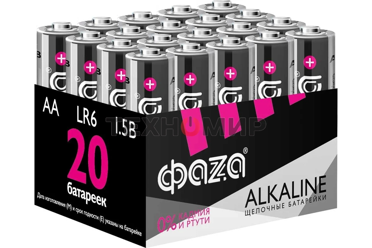 Элемент питания алкалиновый LR6 Alkaline Pack-20 (уп.20шт) ФАZА 5028098, 1.5 В