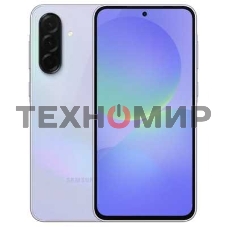 Смартфон Samsung Galaxy A36 5G SM-A366E 8/128Gb лаванда