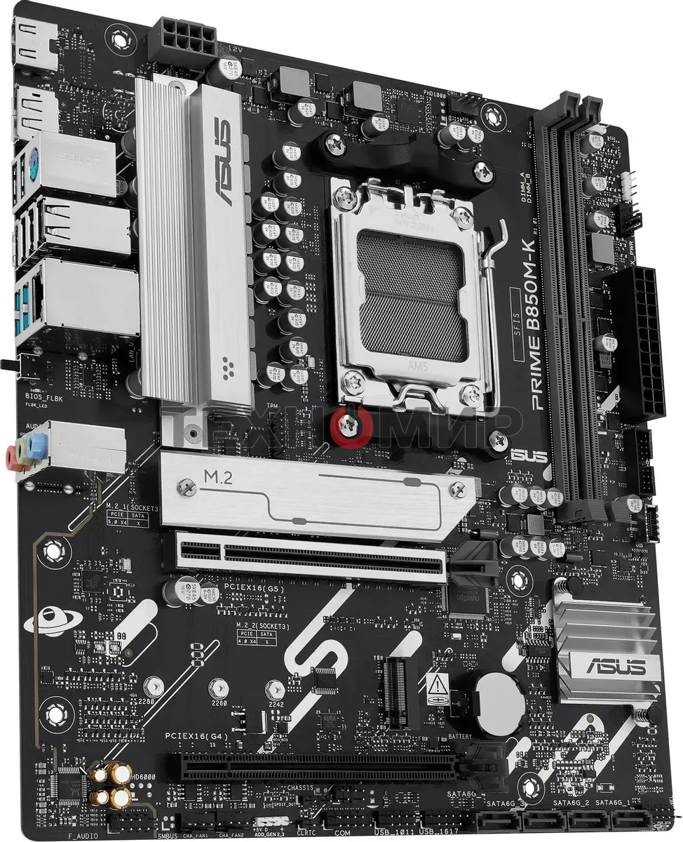 Материнская плата ASUS PRIME B850M-K, AM5, AMD B850, 2xDDR5, 4xSATA, 2xM.2, 1xPCIe 5.0 x16, 1xPCIe 4.0 x8, 1xDP (v1.4), 1xHDMI (v2.1), 1x2.5Gb LAN, 2xUSB-A 10Gbps, 2xUSB-A 5Gbps, 4xUSB-A 2.0, 3x3.5 мм, 7.1, mATX