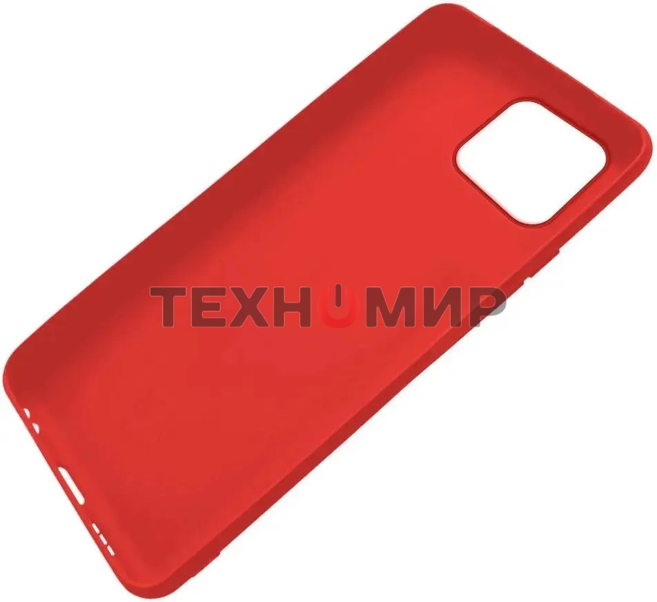 Чехол (клип-кейс) GRESSO Meridian, для Apple iPhone 13, красный gr17mrn1147