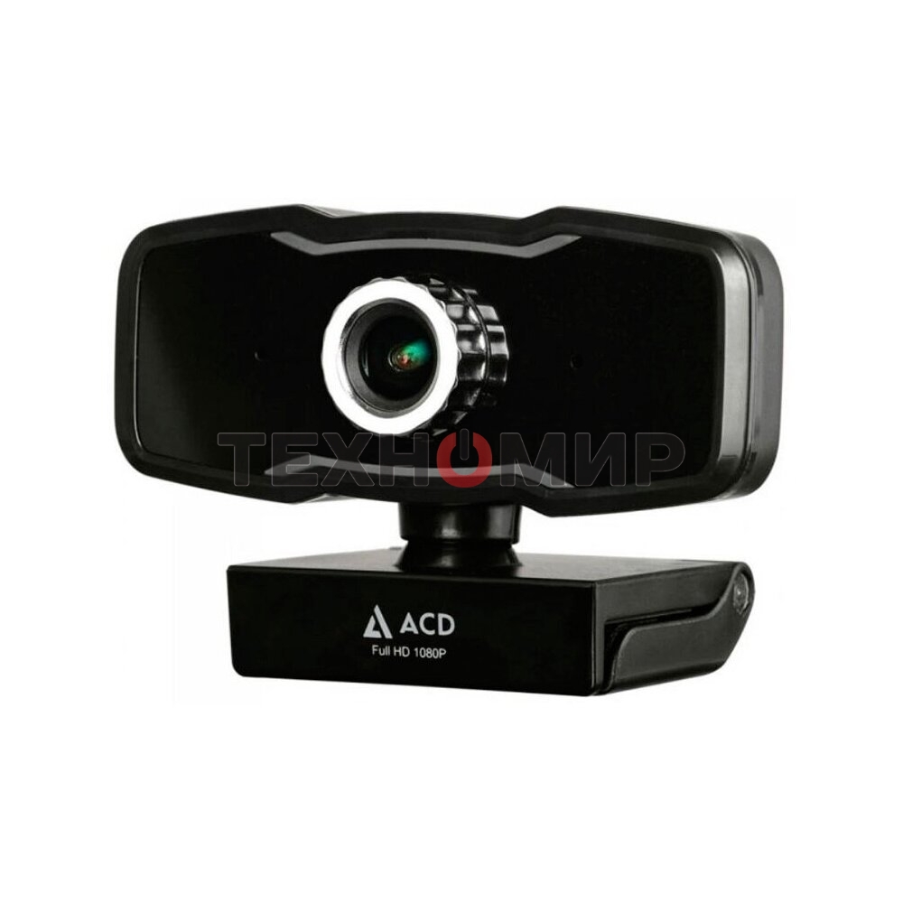 Веб-камера ACD Vision UC500 1920x1080, 30 кадр/с, USB Type-A, микрофон (2 шт), ручная фокусировка, автоосвещение, универсальное крепление
