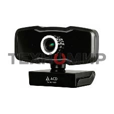 Веб-камера ACD Vision UC500 1920x1080, 30 кадр/с, USB Type-A, микрофон (2 шт), ручная фокусировка, автоосвещение, универсальное крепление