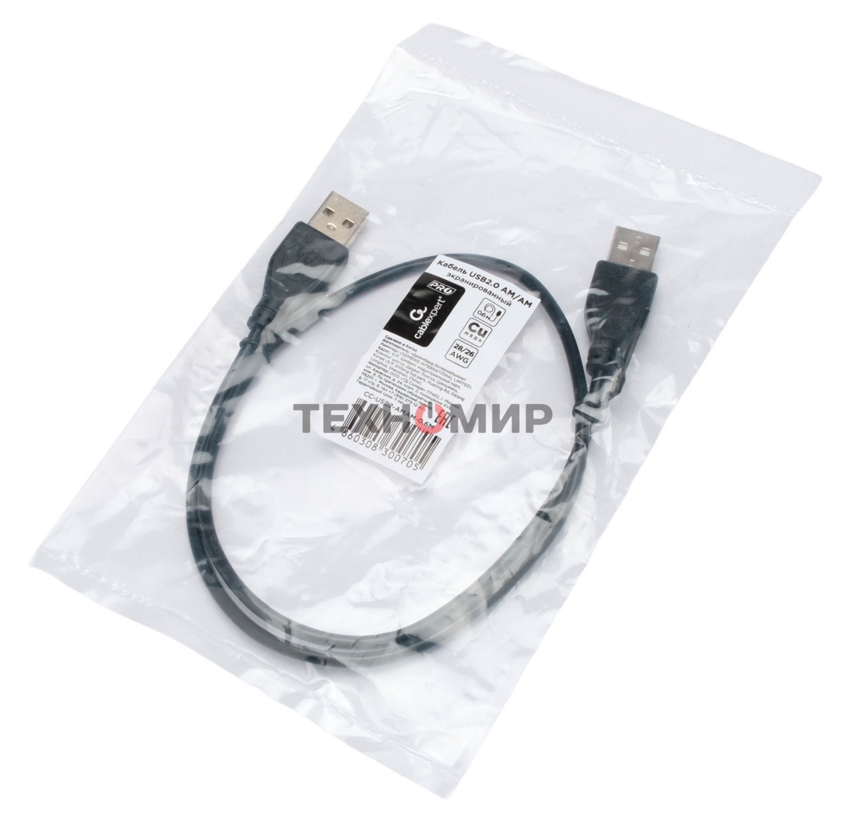 Кабель USB2.0 Cablexpert CC-USB2-AMAM-0.6M, AM/AM, экран, 28/26AWG, медь, Pro, 0.6м, черный, пакет