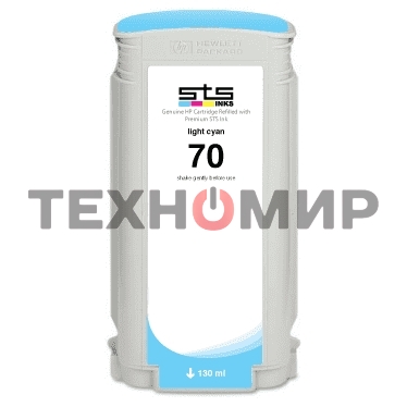 Картридж струйный HP №70 C9452A голубой для HP DJ Z2100/Z3100 (130мл)