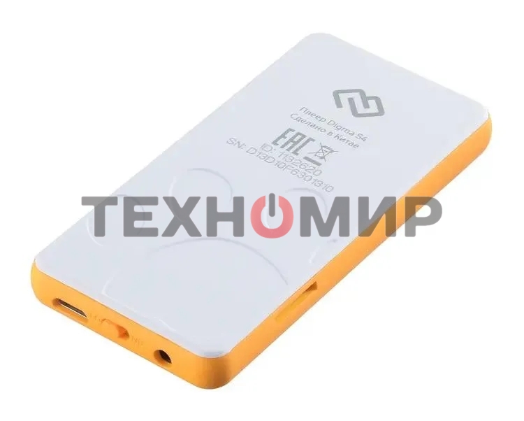Плеер Hi-Fi Flash Digma S4 8Gb белый/оранжевый/1.8