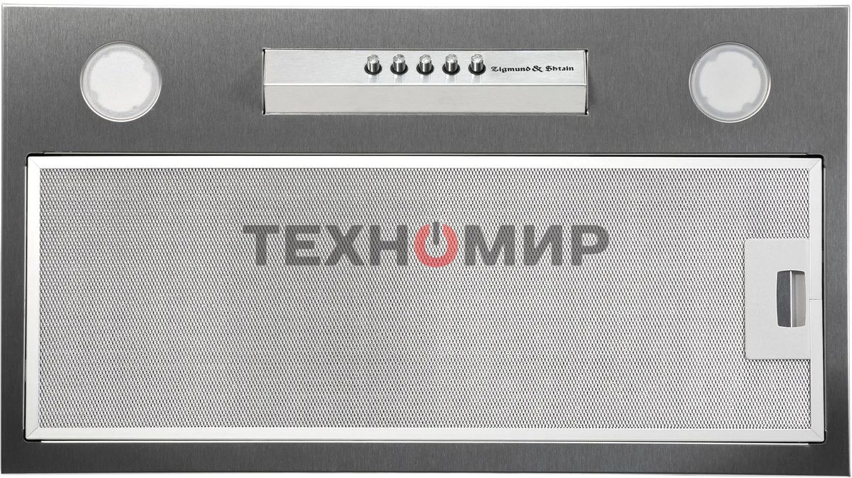 Вытяжка встраиваемая Zigmund & Shtain K 012.5 S серебристый, 52 см, 1010 куб. м/ч, 72 дБ