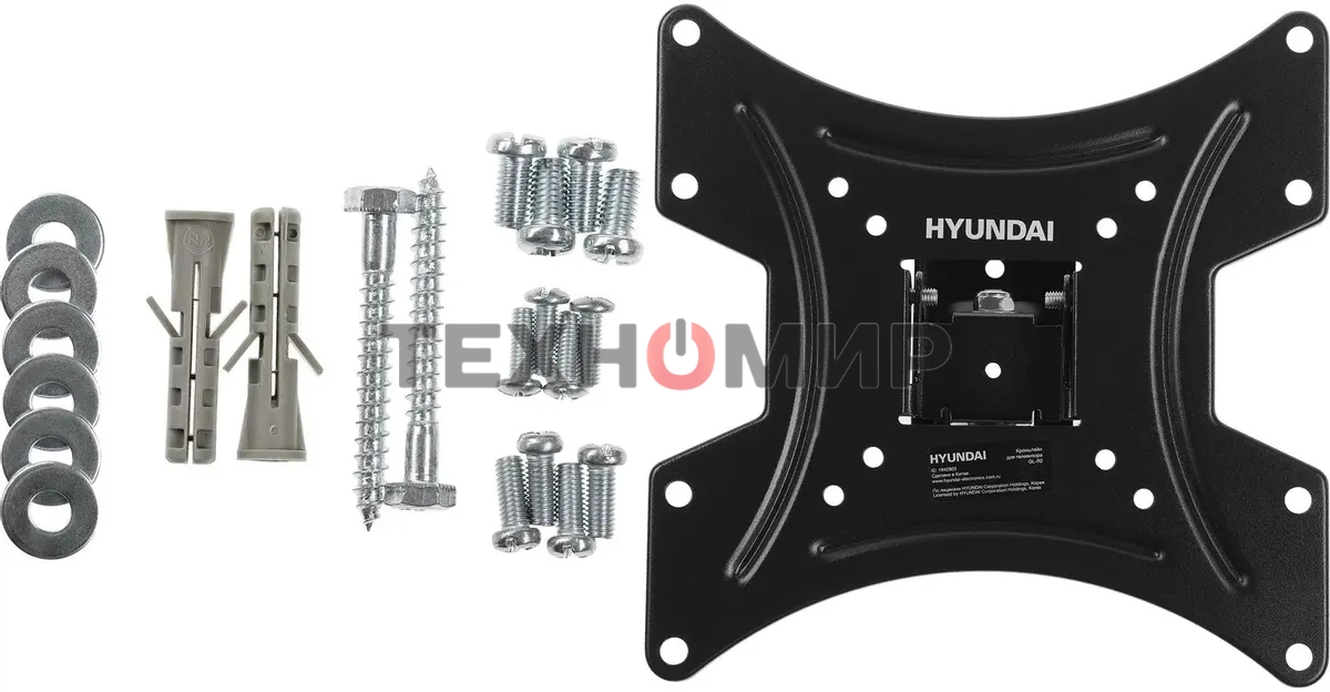 Кронштейн для телевизора Hyundai GL-R2 черный 13
