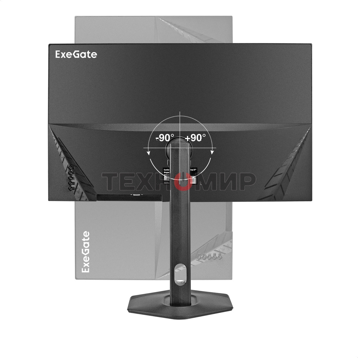 Монитор 27