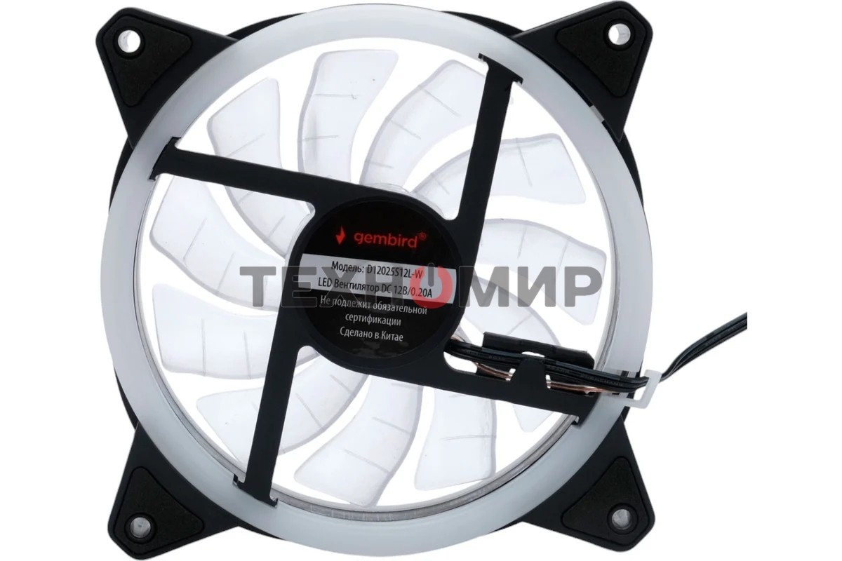 Вентилятор для корпуса Gembird черный, 120 мм, 1200 об/мин, 20.5 дБ, 3 pin