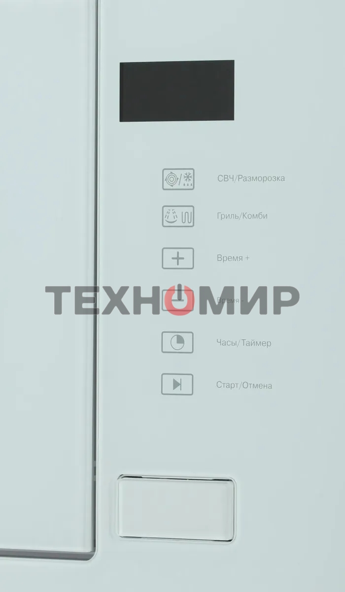 Микроволновая печь встраиваемая HOMSair MOB205WH