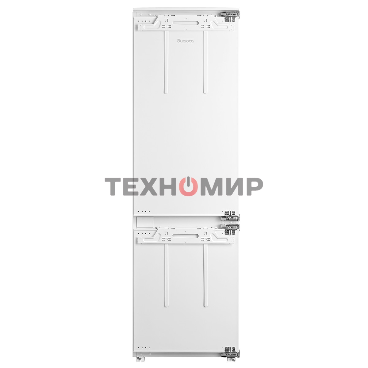 Встраиваемый холодильник Бирюса BI 300